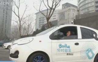 大兴区北京租新能源车牌需要多少钱