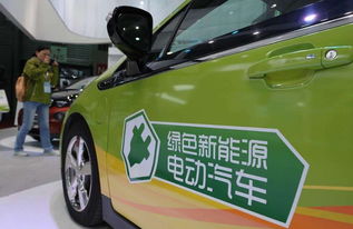 北京现在新能源车牌能卖多少钱