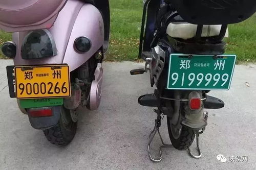 北京一个电动车牌租用一年多少钱