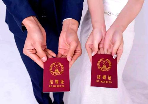 北京京牌结婚