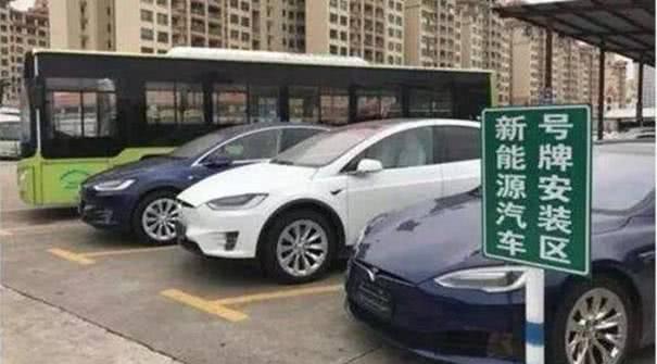 北京一个新能源车牌新成交价