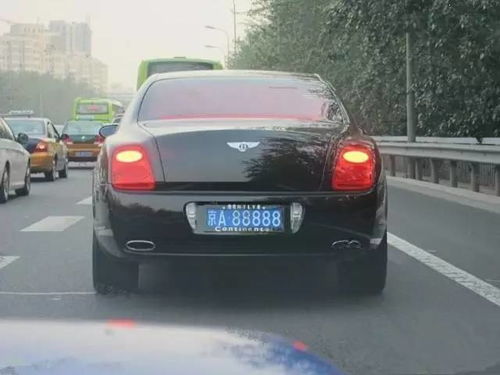 北京2023卖车牌值多少钱