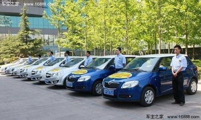 2023北京租车牌价格多少