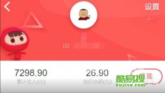 东城区北京租牌照出租一年多少钱