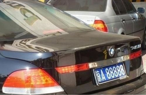 北京车牌可以给别人车用吗