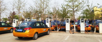 北京新能源出租车公司有哪些