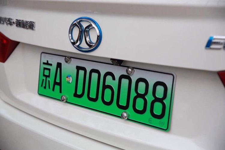 北京2023年新能源车牌转让出租多少钱一张？