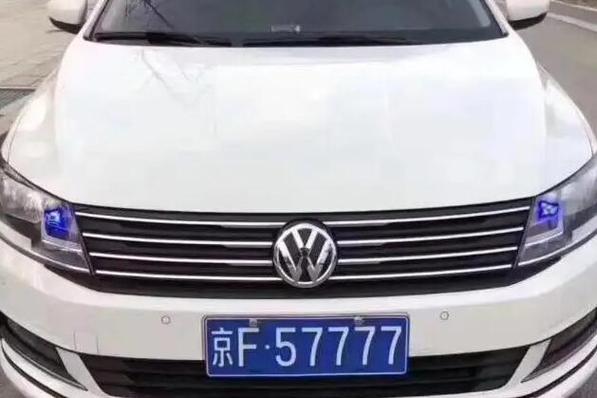 在北京租个闲置的车牌号需要多少钱？看看这个车牌号值多少钱!