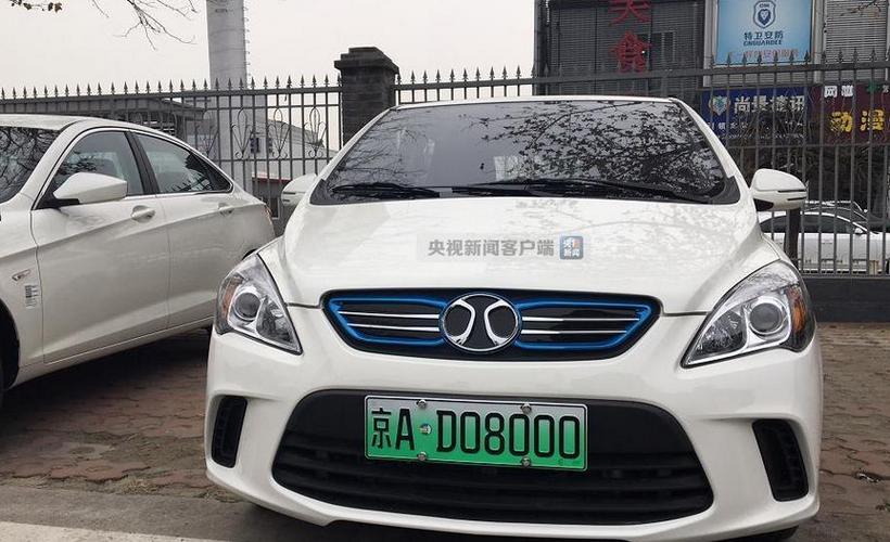 北京新能源汽车车牌出租价格多少？租牌费用和车牌价格有什么关系？