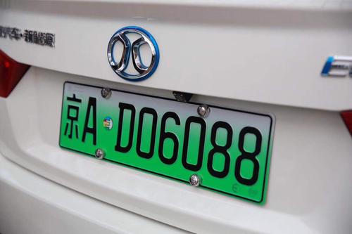 北京新能源汽车租牌多少钱？