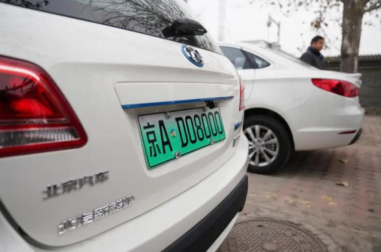 北京新能源车牌多少钱一年,租一个北京的新能源车牌需要多少钱