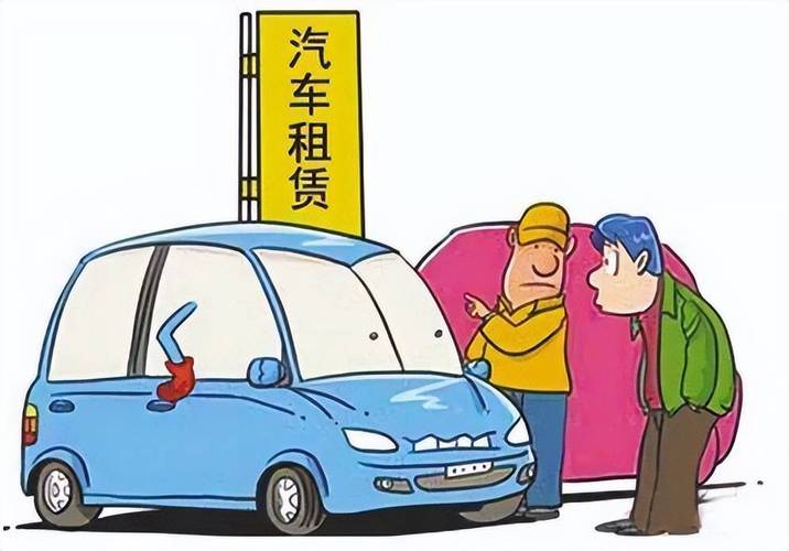 北京租车牌抵押车辆有风险吗？租车牌需要押车吗？