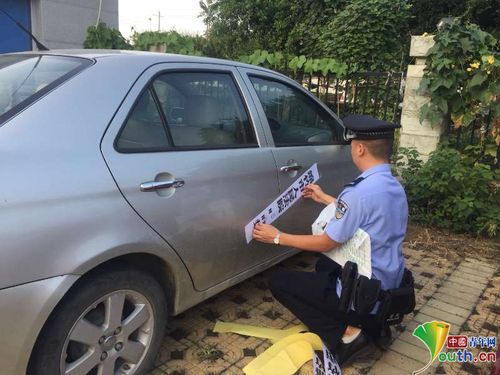 租北京车牌车子被法院查封？到底能不能解封？