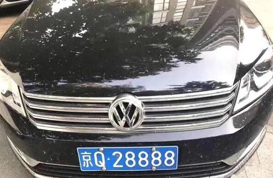 北京车牌子怎么租合法吗？租车公司：不违法!但需交税