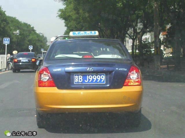 在北京哪里能租到出租车牌号？出租车的牌号是什么,到哪里去租到？