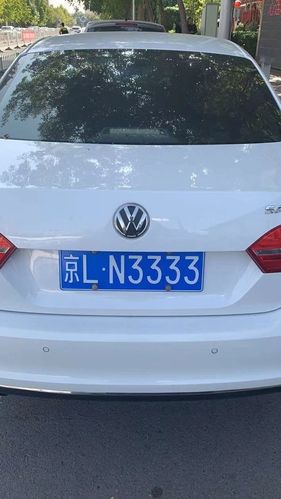 北京个人车牌过户卖多少钱？
