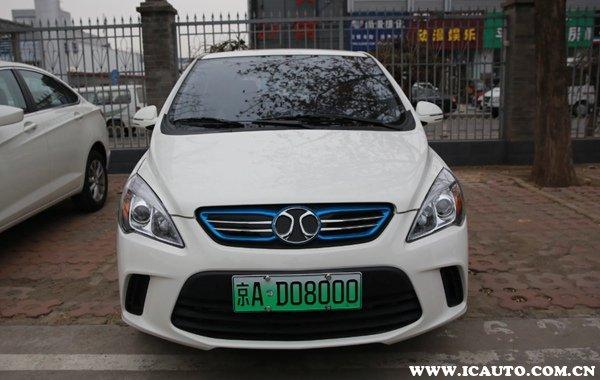 北京免摇号的新能源车