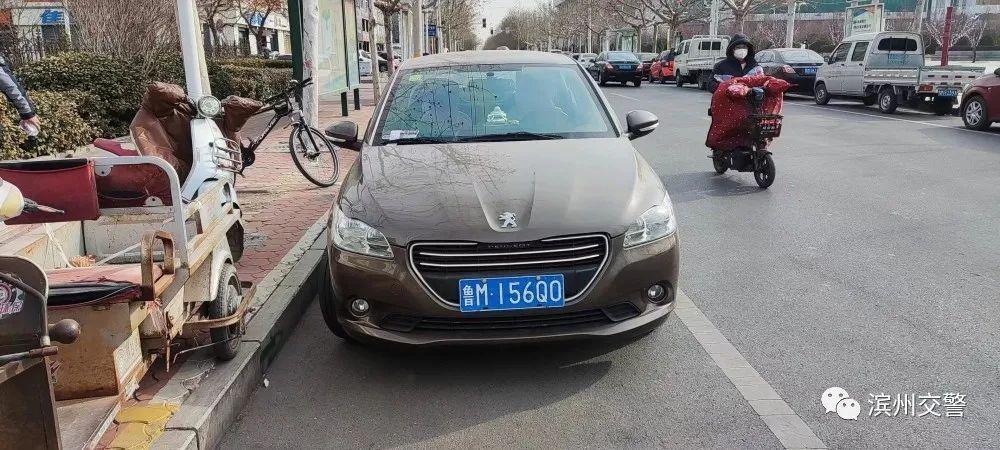 从2023年开始,北京出租汽车车牌号要实行有偿使用啦？多少钱租一个车牌号呢？